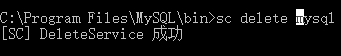  windows 64位下mysql 8.0.13安装配置方法图文教程