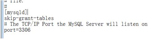  mysql错误1045(28000)问题的解决方法