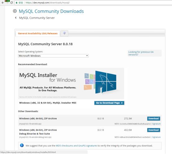  windows7多下mysql8.0.18部署安装教程图解