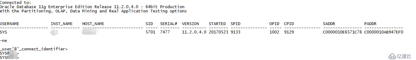  Oracle11.2.0.4升170418级补丁后登录。sql无法使用