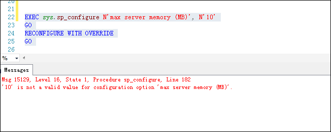  SQL Server误设置马克斯服务器内存的处理方法
