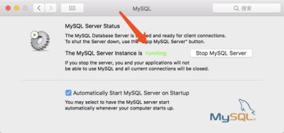 Mac下MySQL5.7.22的安装过程