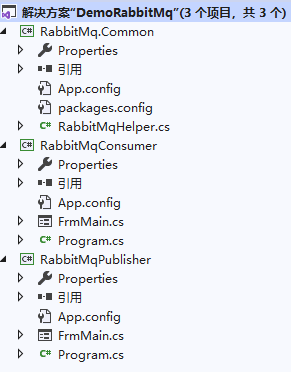  C #如何利用RabbitMQ实现点对点消息传输