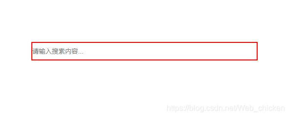  HTML5中输入输入框默认提示文字向左向右移动的示例分析