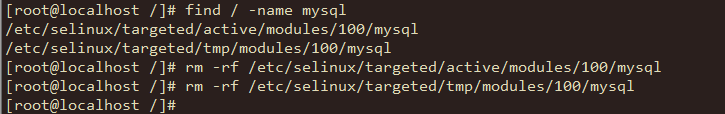 CentOS7.x卸载与安装MySQL5.7的方法