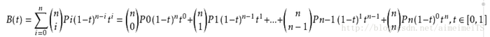 帆布如何实现高阶贝塞尔曲线”>,<br/>, </p> <p>这个公式中的P0-Pn代表了从起点到各个控制点再到终点的各点与占比t的各种幂运算。</p> <pre类=