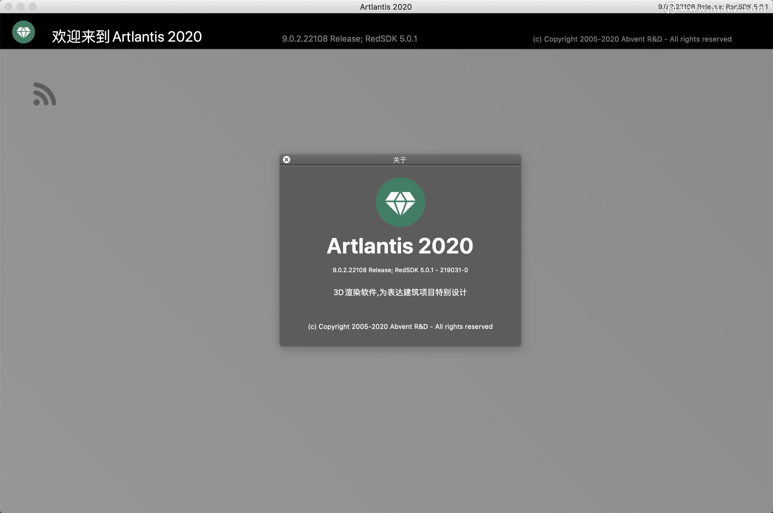  Artlantis工作室2020 Mac(三维渲染工具)