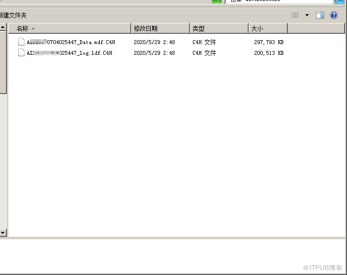  SQL Server数据库mdf文件中了勒索病毒* .mdf.c4h 