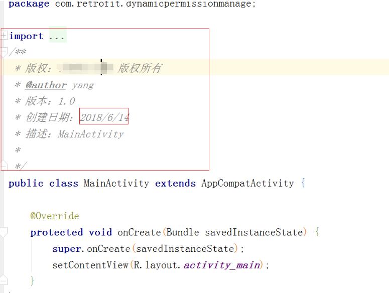  Android工作室怎么配置自定义头部代码注释及添加模版方式