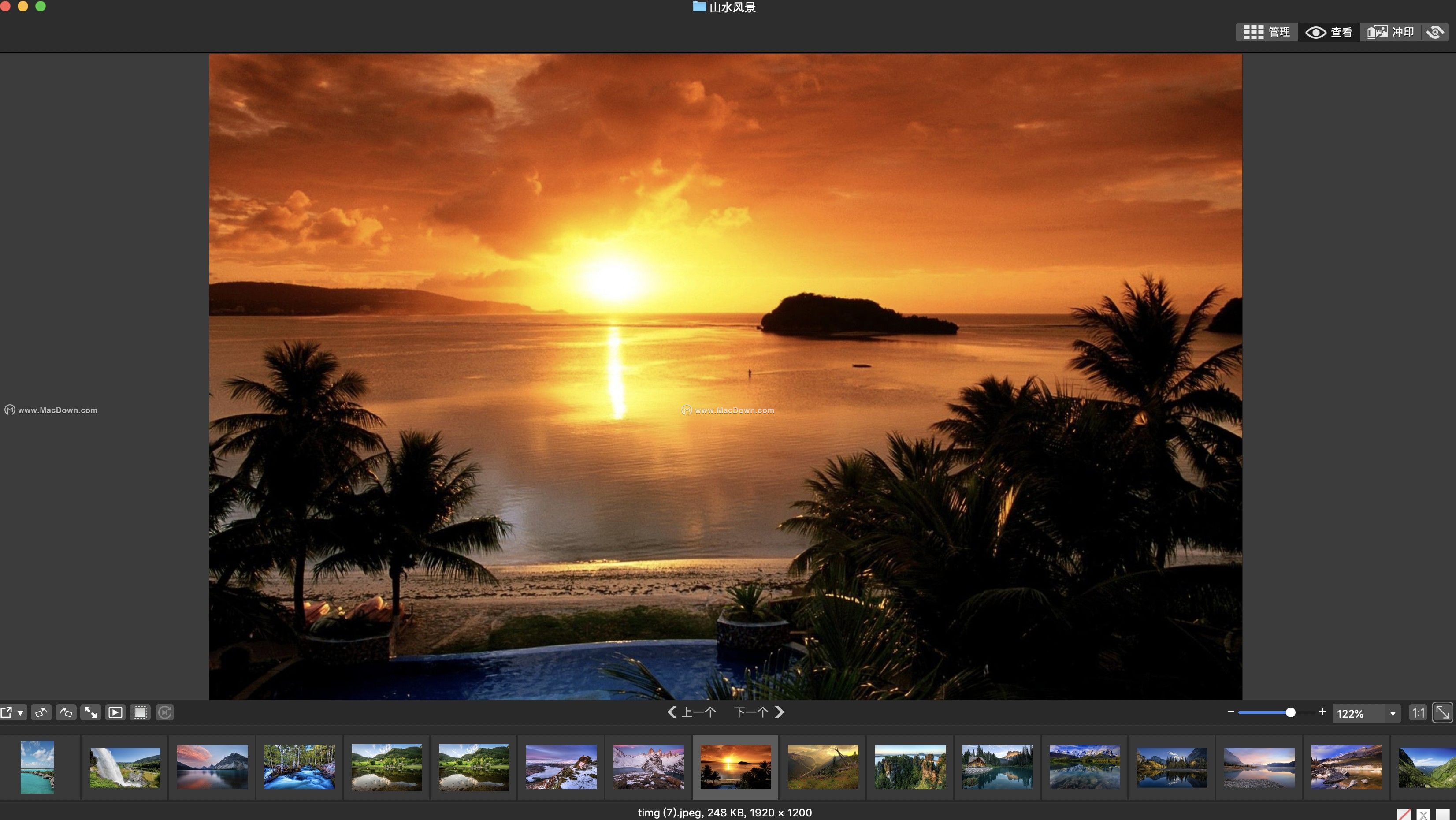 看图软件照相馆6 Mac(最好用的图像处理软件)