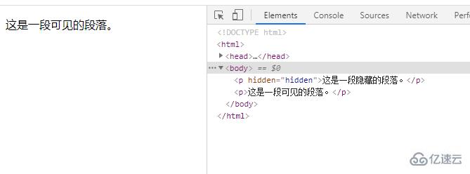 怎么在html中隐藏p标签