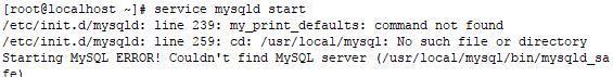  Centos7下如何安装和配置MySQL5.7.20 
