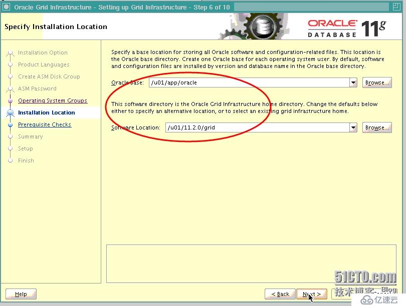 Oracle DataBase单实例使用ASM案例(2)--Oracle 11g之GI安装