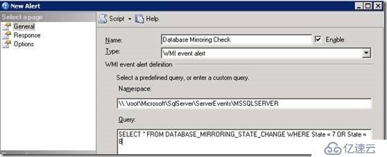 SQL Server数据库镜像基于可用性组故障转移