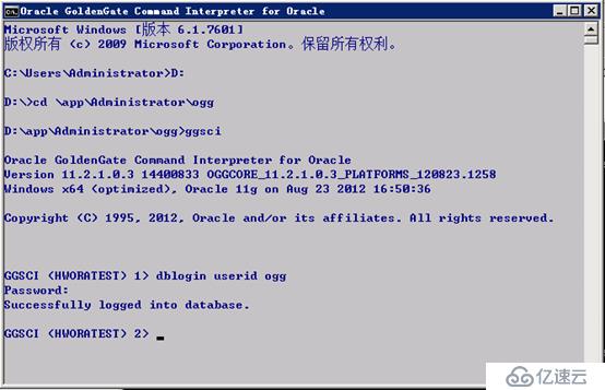  Oracle 11 g GoldenGate实现Windows与之间的单向同步