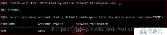  Oracle 11 g R2用户与模式(模式)