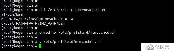  Memcached(二)百胜安装和编译安装