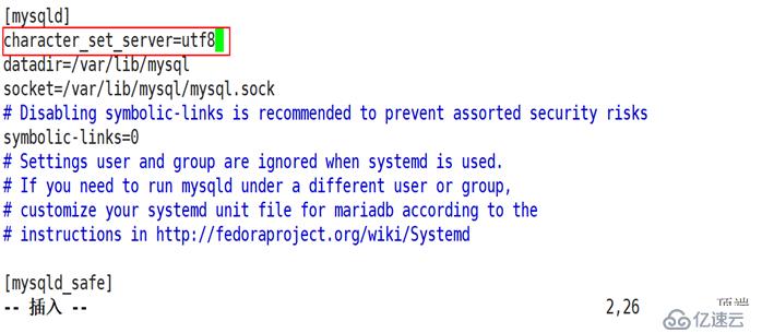 部署MariaDB服务器”> <br/>删除基础表中的所有数据记录,确认结果<br/> MariaDB [studb]比;删除从基地;<br/> MariaDB [studb]比;从基地选择</em>, </p>
　　<p>删除整个基础表,确认结果<br/> MariaDB [studb]比;删除表基础;<br/> MariaDB [studb]比;从基地选择*;<br/>重新建立基表,并录入全部5条数据记录<br/> MariaDB [studb]比;创建表基础(学号char(13),姓名varchar(20),性别char(1),手机号char(13),通信地址varchar (48)); <br/> MariaDB [studb]比;插入基值(“NTD2020110001”、“郭靖’,‘男’,‘13145201314’,‘东海桃花岛”);<h2 class=