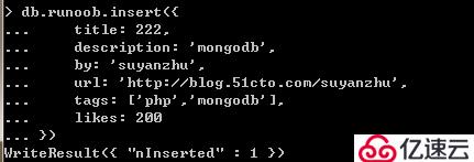  MongoDB通过跳过()方法来跳过限制指定数量的