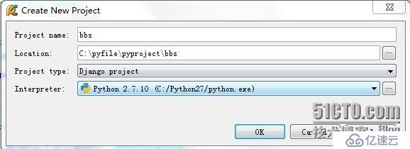 【python项目实战】BBS论坛(1)搭建项目框架