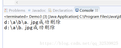 如何使用java实现输出文件夹下某个格式的所有文件