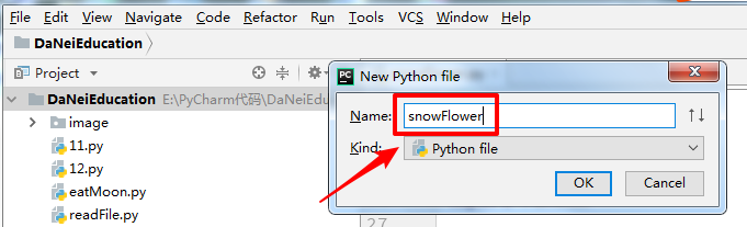如何使用python实现雪花飘落效果