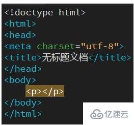 的html如何设置加粗