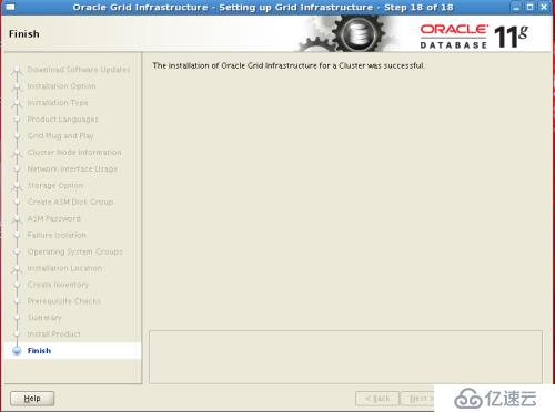 oracle linux 5.8安装oracle 11g rac环境之grid安装