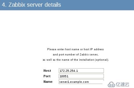 实战网络监控Zabbix（1）—— 远程监控主机服务