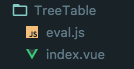怎么在vue中使用UI元素实现一个树形表格