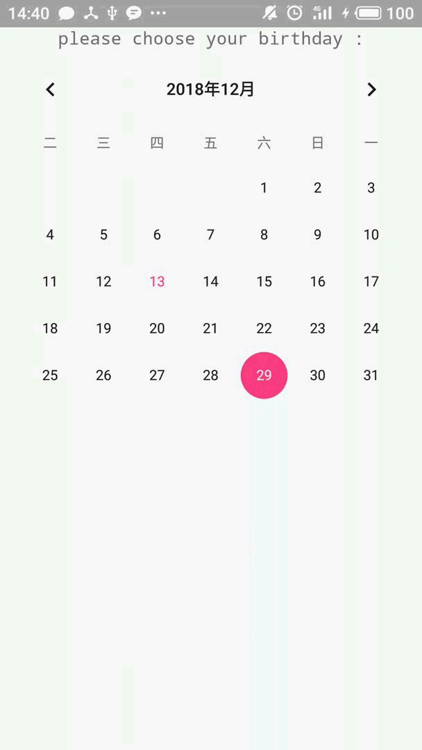  CalendarView怎么在Android中使用“> </p> <p> <>强基本设置方法:</强> </p> <blockquote> <p> 1。日历的整体背景颜色android: selectedWeekBackgroundColor=? aff