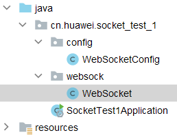  springboot整合websocket的基础知识点“> <br/> </p> <p> 1添加maven依赖</p> <pre类=