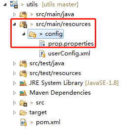 如何在java中使用属性加载文件