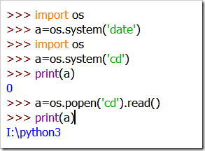 怎么在Python中使用模块系统,操作系统,时间等模块