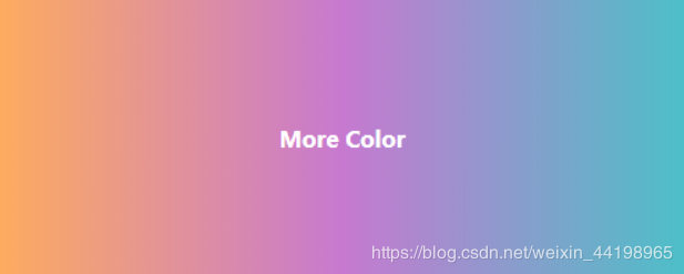 CSS容器背景如何实现颜色渐变
