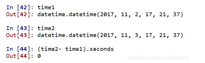 如何解决Python两个时间戳相减出现结果错误的问题