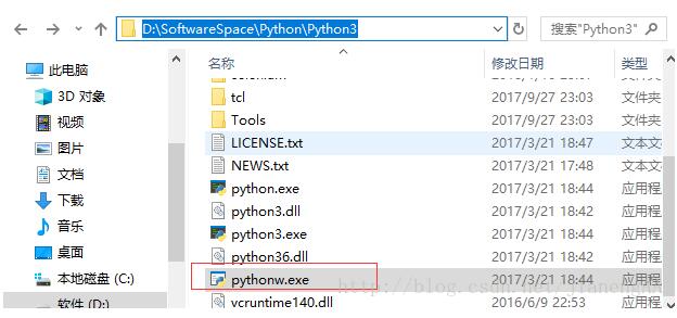 如何解决python3.6右键没有编辑与闲置的问题