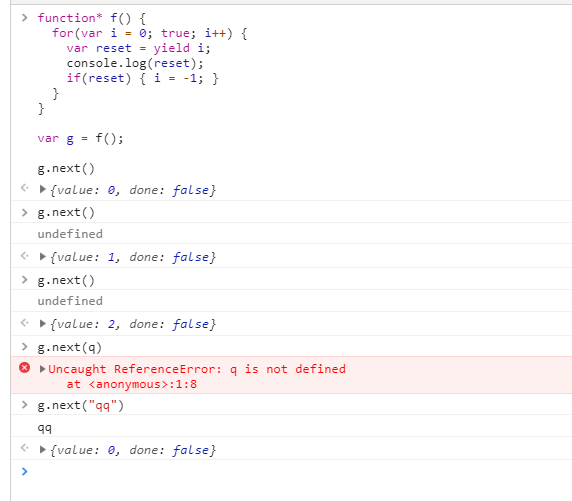  JavaScript中发电机函数如何使用“> <h2 class=