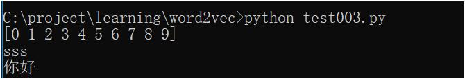  python无法识别vim中文代码怎么办