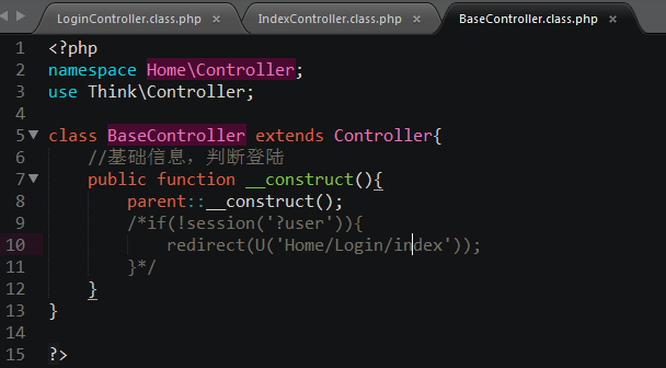使用PHP怎么实现一个未登录自动跳转到登录页面的功能
