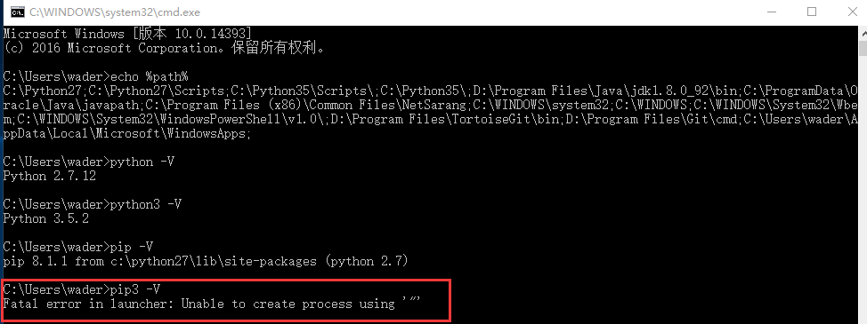 怎么在windows10中使用pip3安装python3.5 