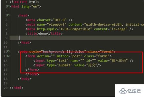  html中设置形式大小的方法