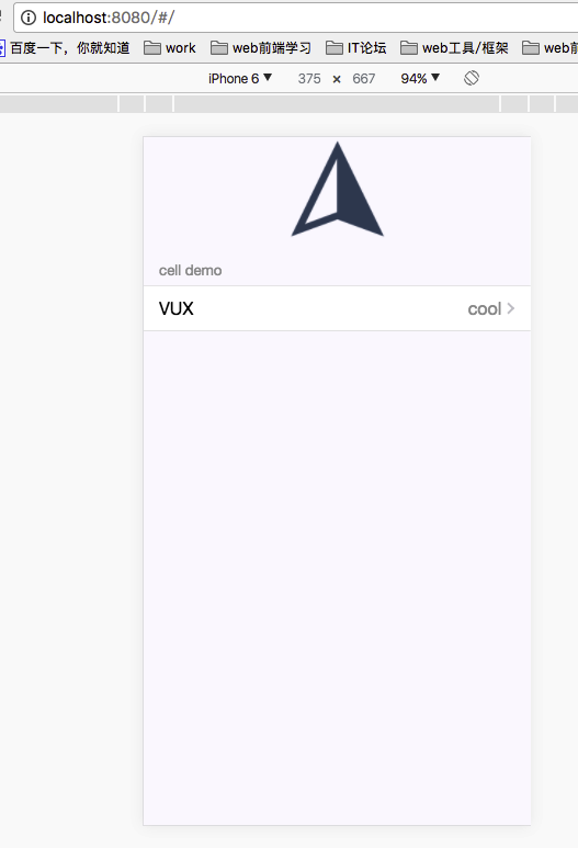  Vue2.0 + Vux怎么搭建一个完整的移动webApp项目