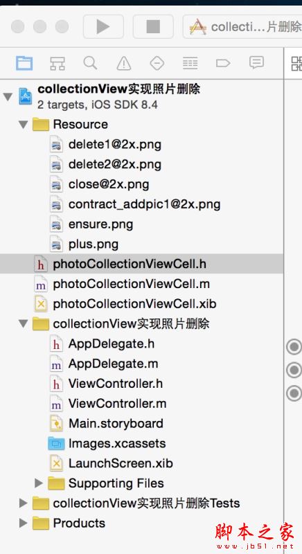 如何在iOS中利用collectionView实现一个照片删除功能