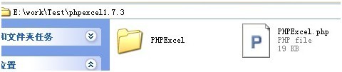 利用php怎么操作excel“> <br/> <br/>这个版本据说是可以支持excel2007,但是我使用2007编辑的xlsx是无法获得该库的支持。于是乎我就将它转化为2003。感觉支持地很好。</p> <p> <强>下面介绍一下具体的使用:<br/> </强> </p> <p>代码如下:</p> <p> <br/> require_once (& # 39;。/phpexcel1.7.3 PHPExcel.php& # 39;); <br/> php_excel_obj美元=new PHPExcel (); <br/> $ php_reader=newPHPExcel_Reader_Excel2007 (); <br/>如果(! $ php_reader→canRead (file_name美元)){<br/>,,,,,,美元php_reader=new PHPExcel_Reader_Excel5 (); <br/>,,,,,,如果(! $ php_reader→canRead (file_name美元)){<br/>,,,,,,,,,,,,,回声# 39;没有Excel ! & # 39;; <br/>,,,,,,}<br/>} <br/> php_excel_obj=php_reader→美元负载($ file_name); <br/> current_sheet=php_excel_obj→美元getSheet (0); <br/> </p> <p> <br/>上面的主要功能是初始化相关的excel类,并装载excel第一个表<br/> </p> <p>代码如下:</p> <p> <br/> all_column=current_sheet→美元getHighestColumn (); <br/> all_row=current_sheet→美元getHighestRow (); <br/> </p> <p> <br/>以上分别获得该表格的最大列值(字母表示如:“舌鳎# 39;),和最大的行数(数值表示)</p> <p> <强>下面将使用循环来讲excel里面的数据读到excel中:<br/> </强> </p> <p>代码如下:</p> <p> <br/> $ all_arr=array (); <br/> $ c_arr=数组();<br/>//字符对照表<br/> ($ r_i=1;美元r_i<=$ all_row;$ r_i + +) {<br/>,,,,,,数组$ c_arr=(); <br/>,,,,,,($为c_i=& # 39;一个# 39;;c_i<美元;=& # 39;b # 39;;美元为c_i + +) {<br/>,,,,,,,,,,,,,adr=为c_i美元。r_i美元;<br/>,,,,,,,,,,,,,价值=https://www.yisu.com/zixun/current_sheet -> getCell美元($ adr) -> getValue (); <br/>,,,,,,,,,,,,,if($为c_i==& # 39;一个# 39;,,空(美元值)),打破;<br/>,,,,,,,,,,,,,如果(is_object(值)美元),值=https://www.yisu.com/zixun/美元价值-> __toString (); <br/>,,,,,,,,,,,,,$ c_arr[$为c_i]=$价值;<br/>,,,,,,}<br/>,,,,,,c_arr&美元;和美元all_arr []=,c_arr美元;<br/>} <br/> </p> <p> <br/>下面简单地介绍一下phpexcel的写操作,这个操作经常用于将数据库中的数据导入到excel中,便于展示和做成更美观的效果。<br/> </p> <p>代码如下:</p> <p> <br/> require_once (& # 39;。/phpexcel1.7.3 PHPExcel.php& # 39;); <br/> excel_obj美元=new phpexcel (); <br/> $ objWriter=newPHPExcel_Writer_Excel5 ($ excel_obj);<br/> excel_obj→美元setActiveSheetIndex (0); <br/> act_sheet_obj=excel_obj→美元getActiveSheet (); <br/> act_sheet_obj→美元setTitle(& # 39;表# 39;);<br/> act_sheet_obj→美元setCellValue (& # 39; a1 # 39; & # 39;字符串内容& # 39;);<br/> act_sheet_obj→美元setCellValue (& # 39; a2 # 39;, 26); <br/> <br/> $ file_name=皁utput.xls