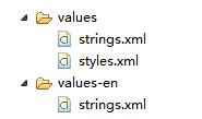  android开发中怎么动态修改程序运行的语言”>,</p> <p>创建values-en文件夹,并创建英文版的strings.xml文件只</p> <p class=