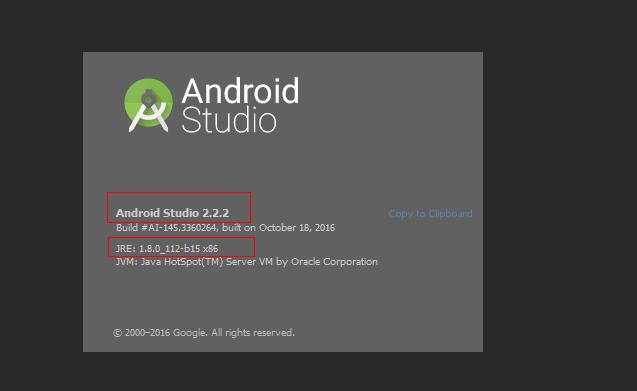 启动AndroidStudio时出现需要Java 1.8或更高版本报错如何解决