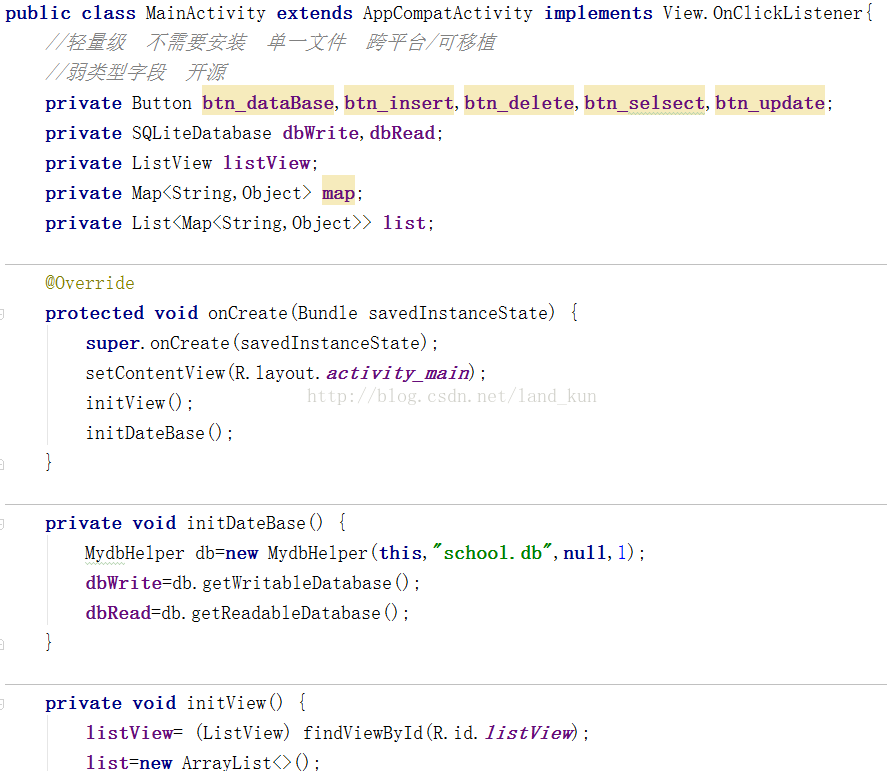 在Android开发中怎么对SQLite数据库进行增删改查操作