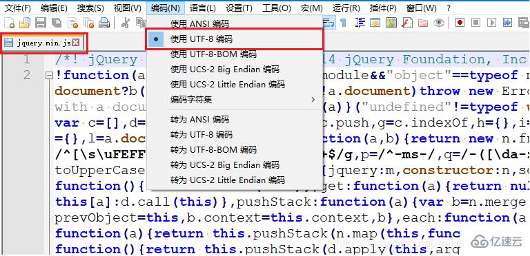  jquery中文乱码怎么办“> <br/>注意:对应不同版本的jquery设置有可能也存在问题<br/>比如:jquery-1.6.1和jquery-1.8.3就有不同的定义。<br/> <em> <强>解决办法:在jquery-1.6.1文件中,搜索的contentType然后在应用程序/x-www-form-urlencoded后面加上;utf - 8字符集=最终变成contentType:“应用程序/x-www-form-urlencoded;charset=UTF-8