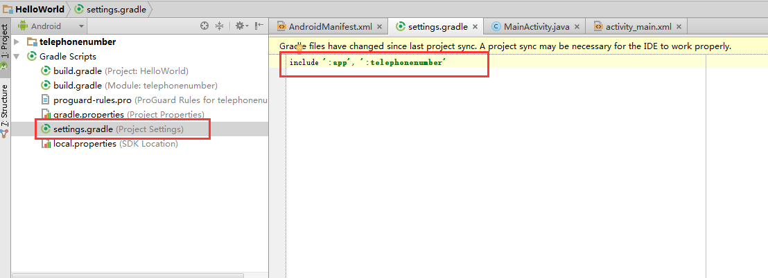  Android工作室中模块的项目如何删除